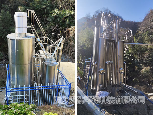 陕西�q�佛镇村镇安全饮水供水工�E�项�? /> </dt> <dd><h3>陕西�q�佛镇村镇安全饮水供水工�E�项�?/h3></dd>  </dl> <dl class=